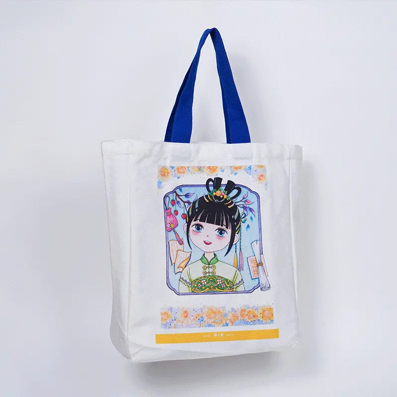 文创产品